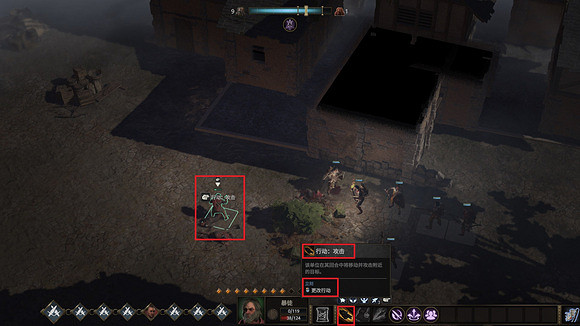 《戰爭傳說》如何掉落零錢包？零錢包掉落方法介紹