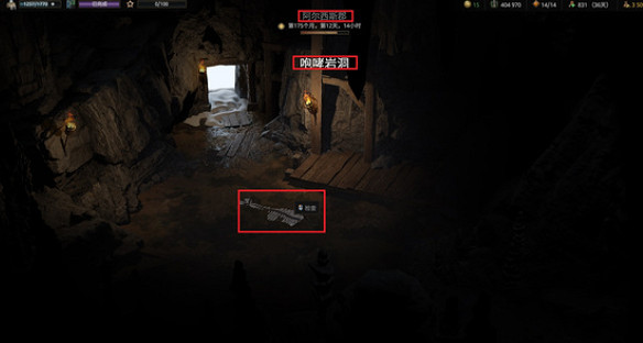 《戰爭傳說》傳奇生物任務怎麽做？ 傳奇生物任務攻略