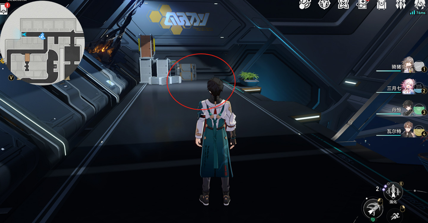 《崩壞星穹鐵道》空間站黑塔寶箱全收集 黑塔空間站寶箱分布一覽