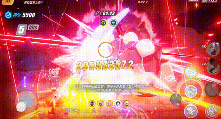 《崩壞3》普羅米修斯樂土怎麽玩 普羅米修斯樂土攻略