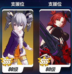 《崩壞3》普羅米修斯樂土怎麽玩 普羅米修斯樂土攻略