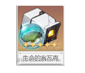 《崩壞星穹鐵道》佩拉用什麽遺器 佩拉遺器使用推薦 《崩壞星穹鐵道》佩拉用什麽遺器 佩拉遺器使用推薦