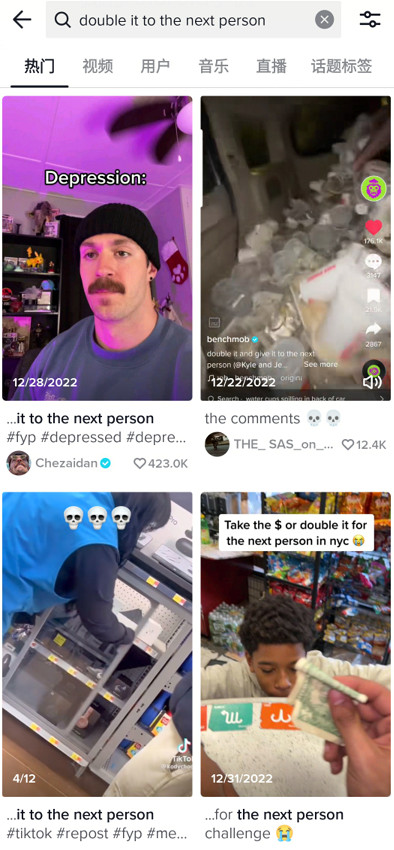 這個滿臉蚌埠住的肌肉猛男，怎麽成了當下最熱的表情包？