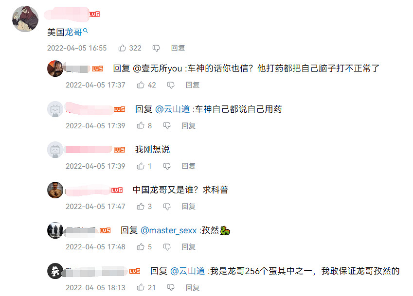 這個滿臉蚌埠住的肌肉猛男，怎麽成了當下最熱的表情包？