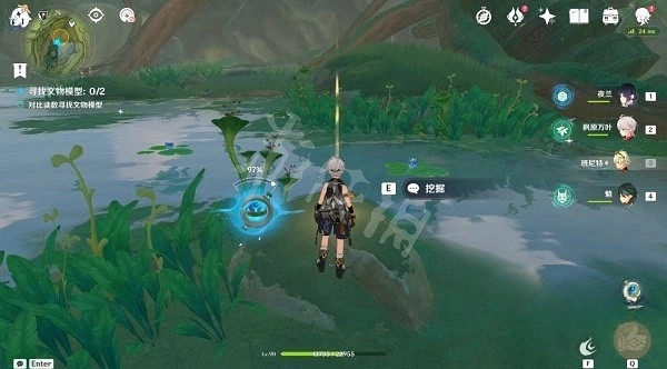 《原神》究古考察寶藏位置分享 寶藏位置在哪？