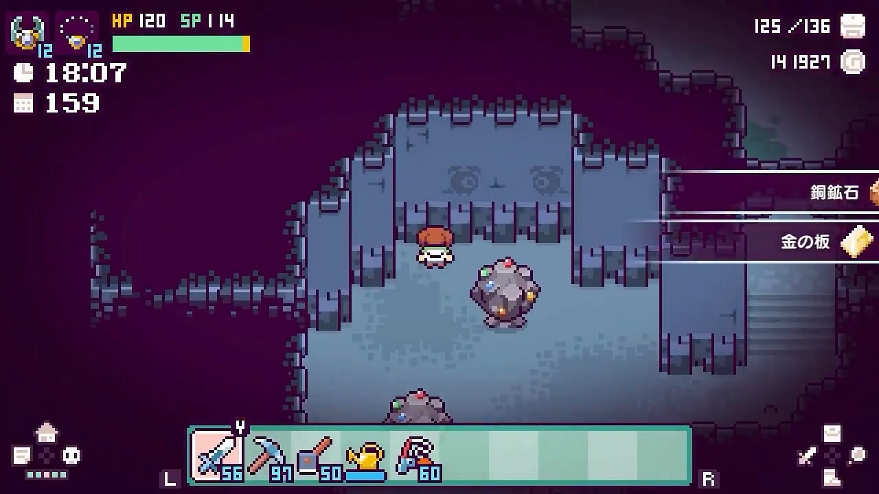 類星露谷農場模擬《嗶啵島物語》Switch版發售日公布 類星露谷農場模擬《嗶啵島物語》Switch版發售日公布