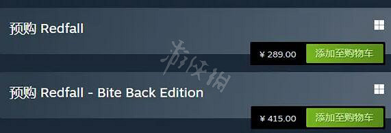 《紅霞島》Steam多少錢?預購價格及獎勵分享 《紅霞島》Steam多少錢?預購價格及獎勵分享