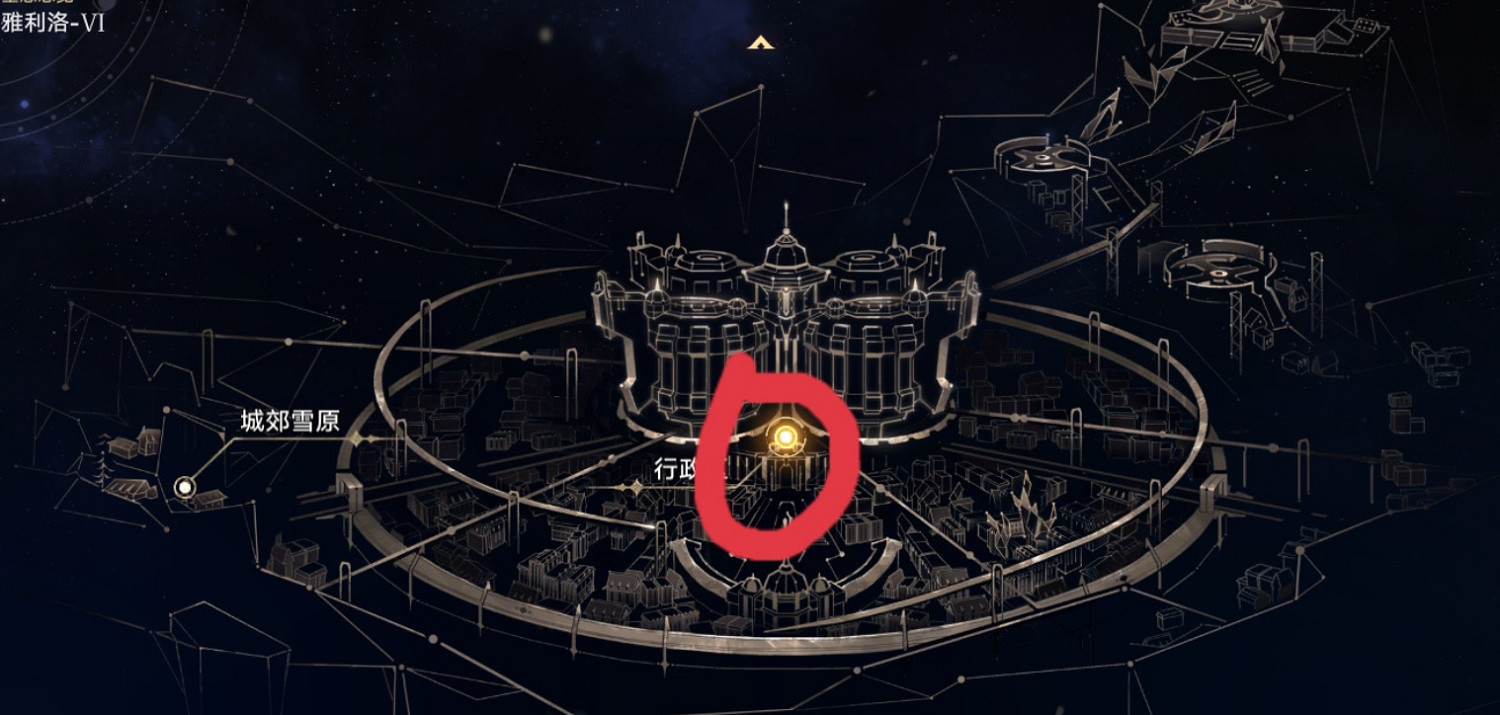 《崩壞星穹鐵道》垃圾桶頭像怎麽獲取 垃圾桶頭像獲取方法