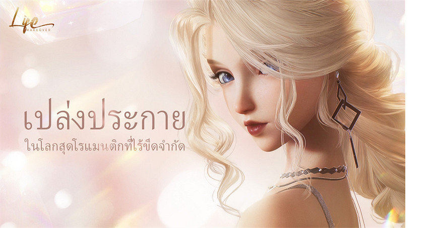 Lan-bridge Communications確認參展ChinaJoy BTOB Lan-bridge Communications確認參展ChinaJoy BTOB