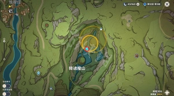 《原神》究古考察寶藏位置分享 寶藏位置在哪？