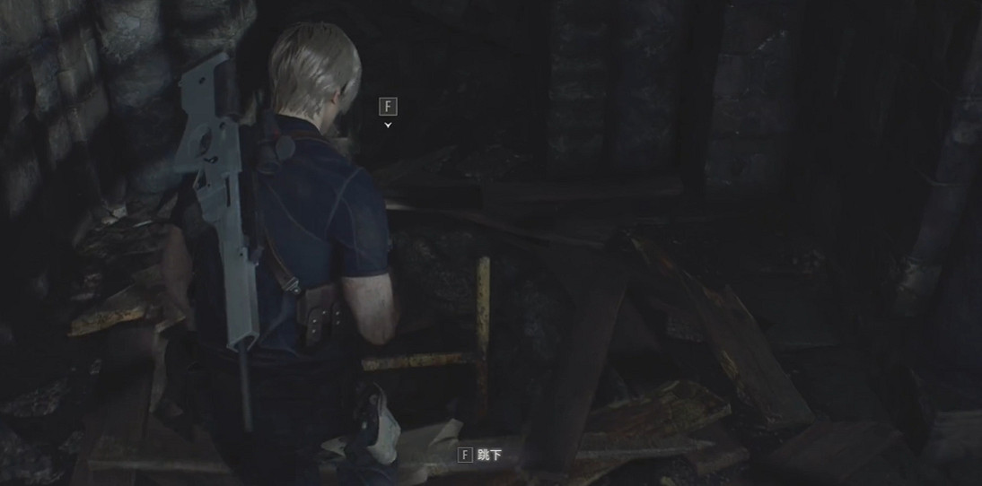 《惡靈古堡4重製版》15章藍色徽章位置