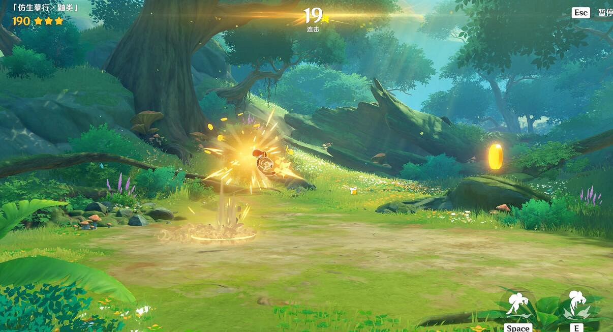 《原神》3.6盛典與慧業活動第一天全挑戰攻略 盛典與慧業第一天怎麽過? 《原神》3.6盛典與慧業活動第一天全挑戰攻略 盛典與慧業第一天怎麽過?