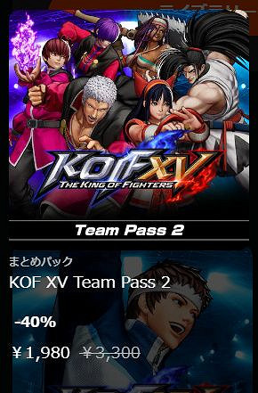 PS日服《格鬥天王15》現起截止5月10日將開啟優惠活動