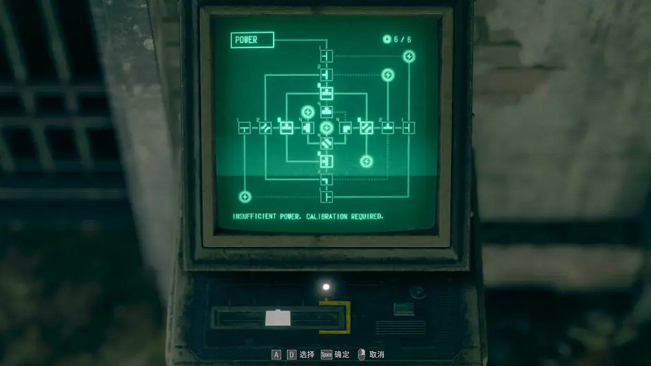 《惡靈古堡4重製版》14章電路解謎方法