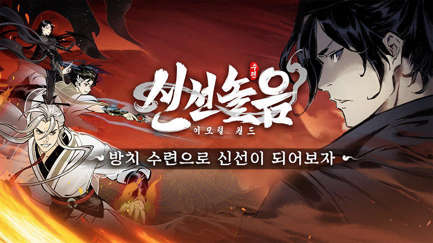 Lan-bridge Communications確認參展ChinaJoy BTOB Lan-bridge Communications確認參展ChinaJoy BTOB