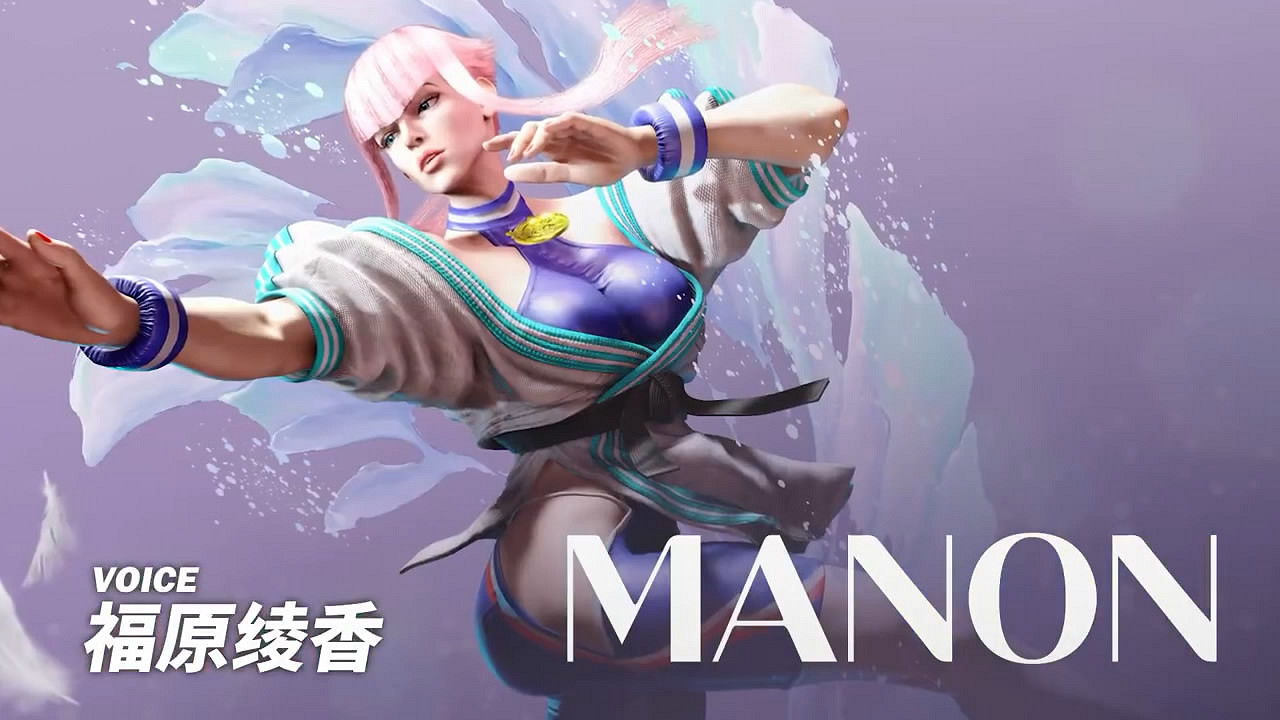 《快打旋風6》“曼儂”角色介紹影像賞!超模格鬥家 《快打旋風6》“曼儂”角色介紹影像賞!超模格鬥家