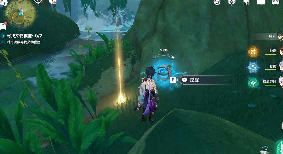 《原神》3.6盛典與慧業活動第一天全挑戰攻略 盛典與慧業第一天怎麽過? 《原神》3.6盛典與慧業活動第一天全挑戰攻略 盛典與慧業第一天怎麽過?