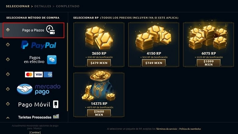 買皮膚也能分期付款！《英雄聯盟》上線新的付費方式