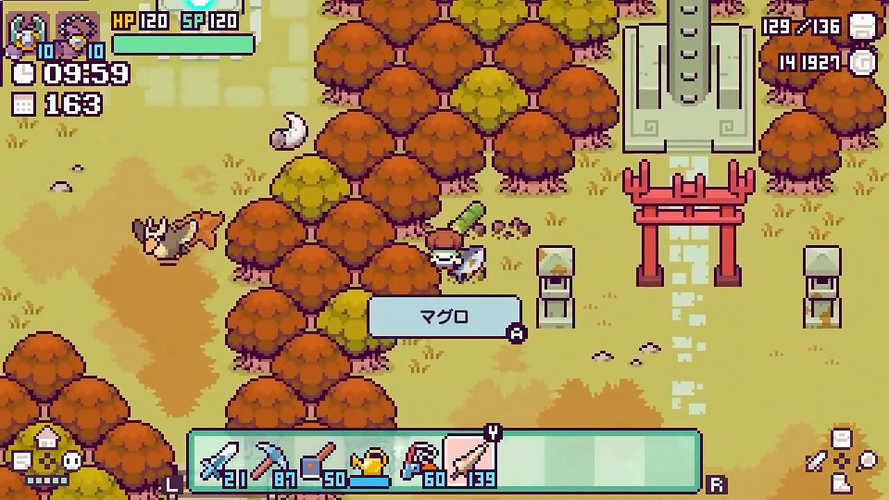 類星露谷農場模擬《嗶啵島物語》Switch版發售日公布 類星露谷農場模擬《嗶啵島物語》Switch版發售日公布