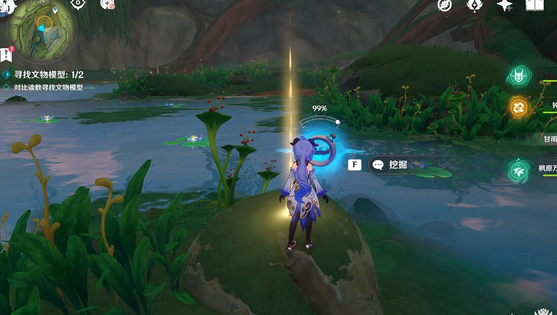 《原神》3.6盛典與慧業活動第一天全挑戰攻略 盛典與慧業第一天怎麽過? 《原神》3.6盛典與慧業活動第一天全挑戰攻略 盛典與慧業第一天怎麽過?