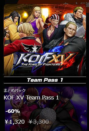 PS日服《格鬥天王15》現起截止5月10日將開啟優惠活動