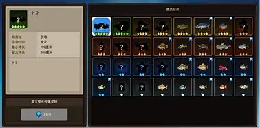 《守望傳說》4月27日更新 4月27日更新公告 《守望傳說》4月27日更新 4月27日更新公告