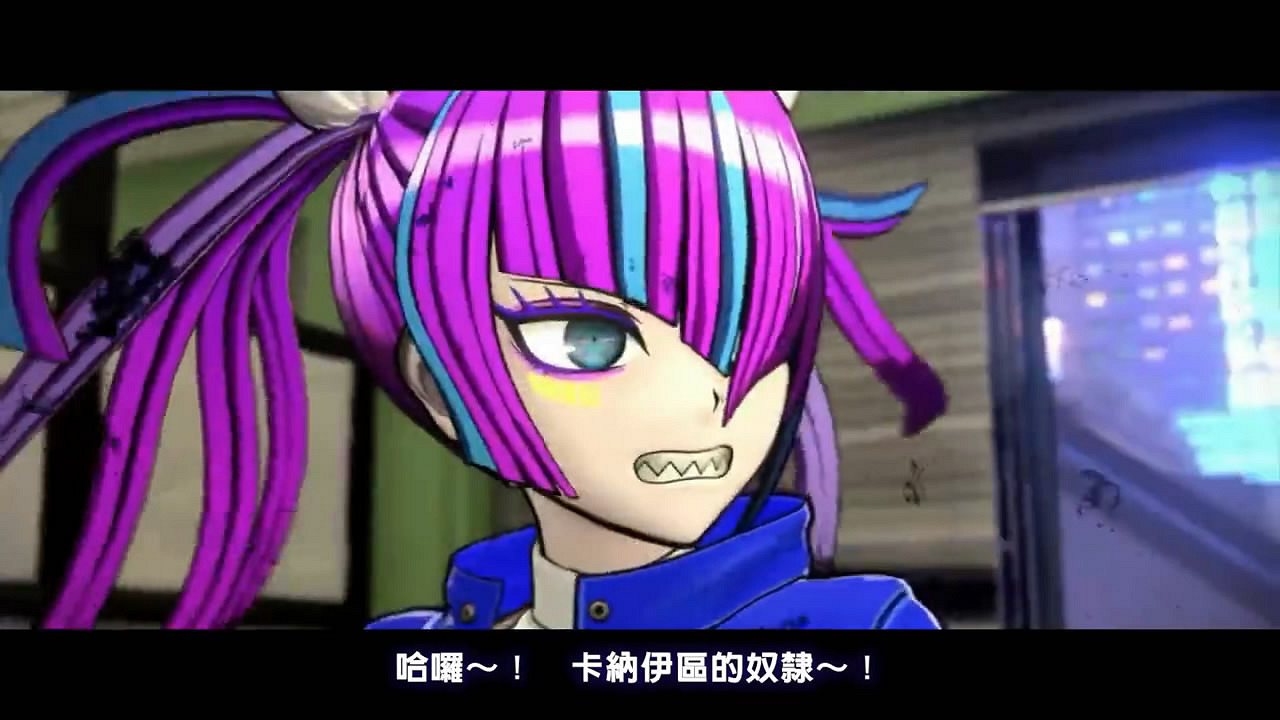 《超偵探事件簿》新角色介紹影像公布！天照公司篇