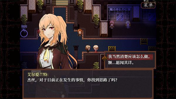 Steam好評率98% 《子夜之章:歷史的終局》究竟多精彩? Steam好評率98% 《子夜之章:歷史的終局》究竟多精彩?