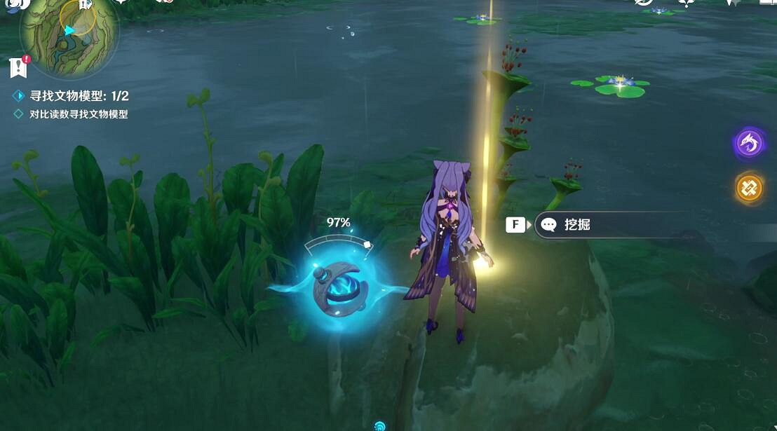 《原神》究古考察第一關文物位置分享 3.6究古考察第一關文物在哪？