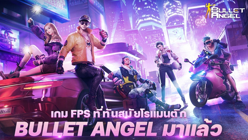 Lan-bridge Communications確認參展ChinaJoy BTOB Lan-bridge Communications確認參展ChinaJoy BTOB