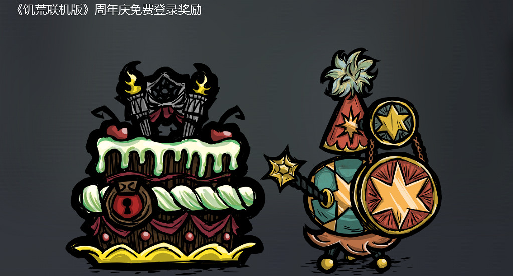 晚報:《星戰倖存者》多半差評《臥龍》銷量破100萬 晚報:《星戰倖存者》多半差評《臥龍》銷量破100萬