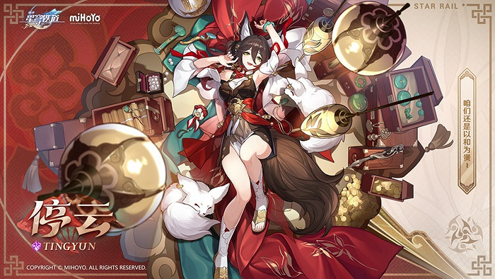 崩壞星穹鐵道角色大全