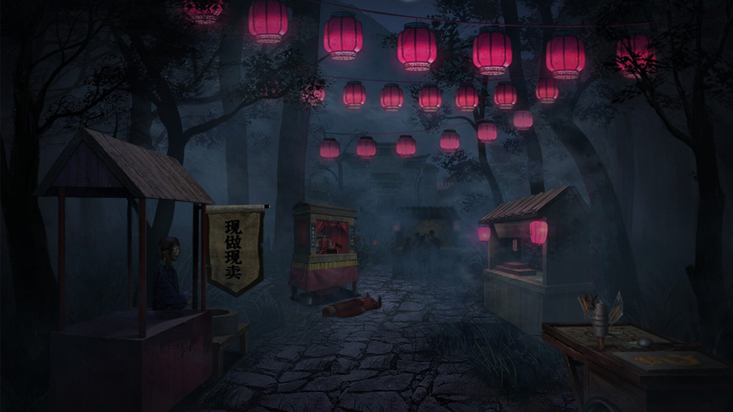 《紙嫁衣4》Steam版今日發售 首發優惠價約新台幣125元 《紙嫁衣4》Steam版今日發售 首發優惠價約新台幣125元