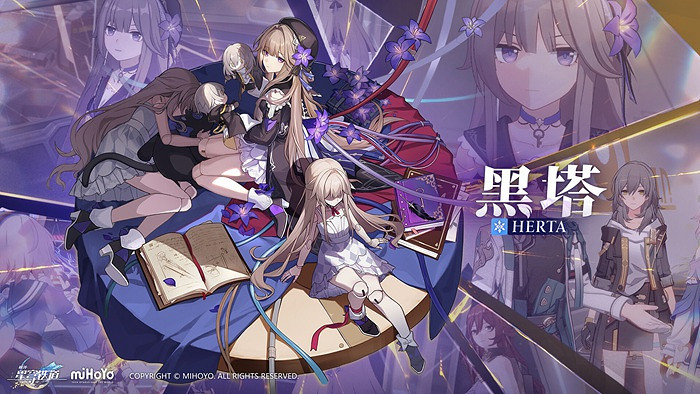 崩壞星穹鐵道角色大全