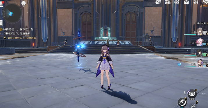 《崩壞星穹鐵道》法外狂徒怎麽解鎖 法外狂徒成就攻略 《崩壞星穹鐵道》法外狂徒怎麽解鎖 法外狂徒成就攻略