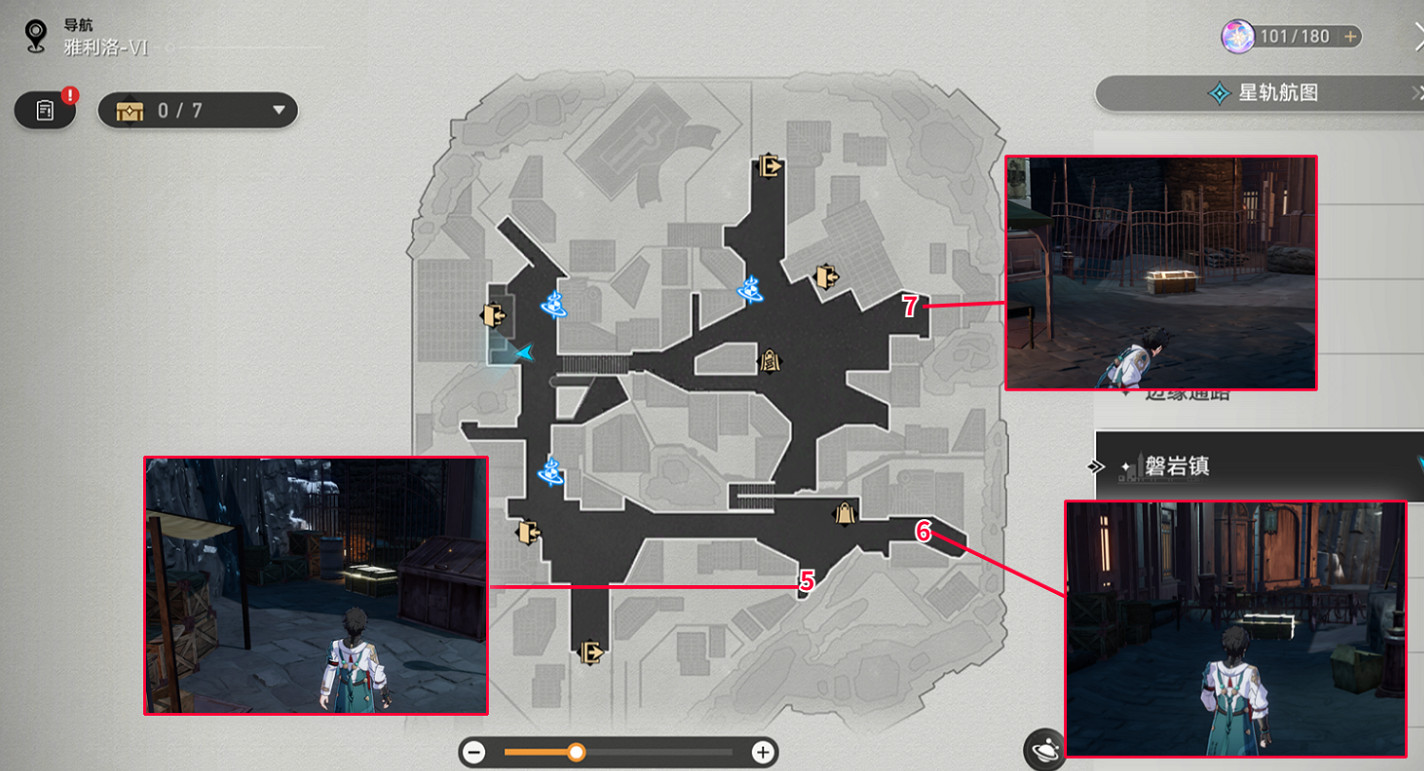 《崩壞星穹鐵道》雅利洛磐岩鎮寶箱全收集 雅利洛磐岩鎮寶箱分布一覽 《崩壞星穹鐵道》雅利洛磐岩鎮寶箱全收集 雅利洛磐岩鎮寶箱分布一覽