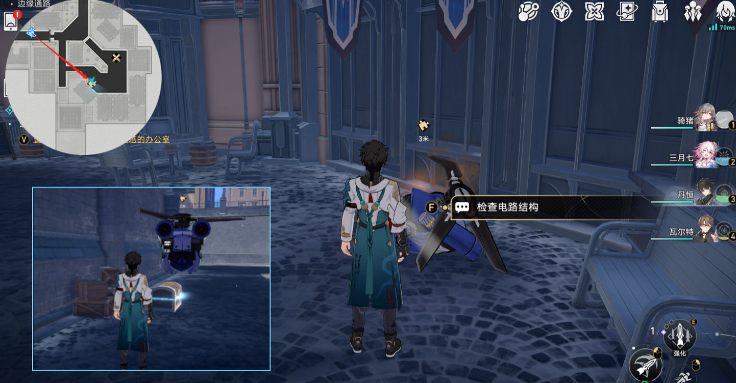 《崩壞星穹鐵道》雅利洛邊緣通路寶箱全收集 雅利洛邊緣通路寶箱分布一覽