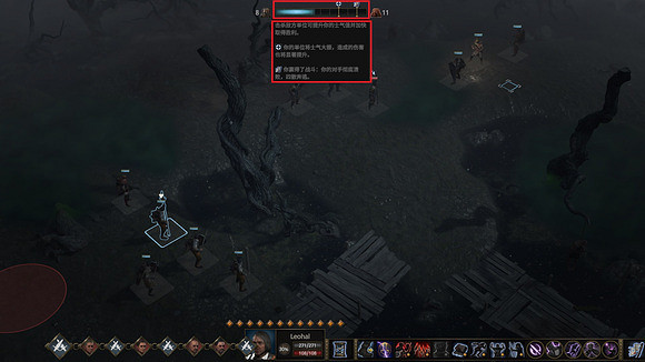 《戰爭傳說》意誌高有什麽用?意誌數值加成介紹 《戰爭傳說》意誌高有什麽用?意誌數值加成介紹