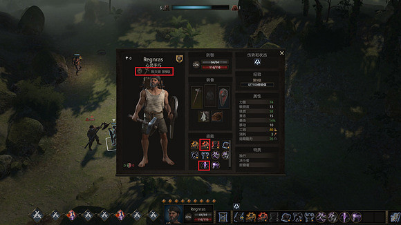 《戰爭傳說》如何快速破甲?破甲殺敵攻略 《戰爭傳說》如何快速破甲?破甲殺敵攻略