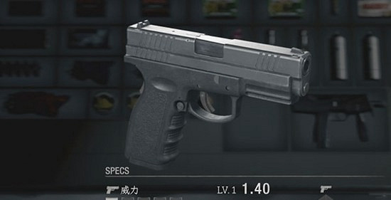 《惡靈古堡4重製版》黑尾獲得方法 《惡靈古堡4重製版》黑尾獲得方法