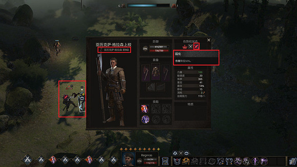 《戰爭傳說》如何快速破甲?破甲殺敵攻略 《戰爭傳說》如何快速破甲?破甲殺敵攻略