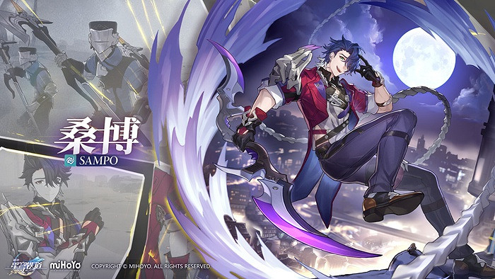 崩壞星穹鐵道角色大全