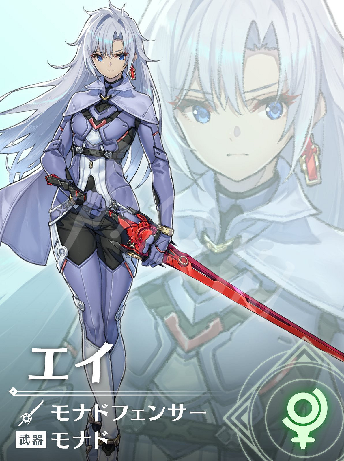 《異域神劍3》圓潤甜菇在哪？ 圓潤甜菇獲得位置