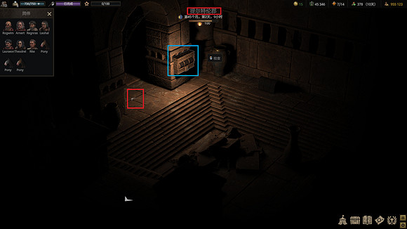 《戰爭傳說》古墓紫色碎片怎麽獲得?古墓紫色碎片獲取攻略 《戰爭傳說》古墓紫色碎片怎麽獲得?古墓紫色碎片獲取攻略