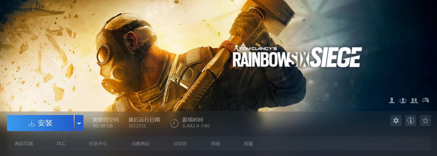 性取向說變就變!遊戲後續追加設定令玩家精神內耗 性取向說變就變!遊戲後續追加設定令玩家精神內耗