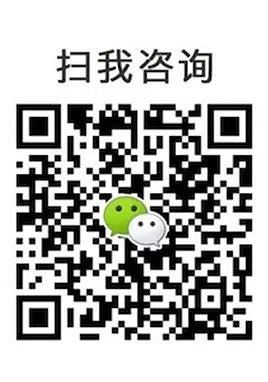 Flat Ads攜6億獨家開發者流量 亮相2023ChinaJoyBTOB