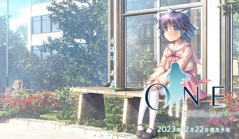 經典戀愛遊戲重製新篇《ONE.》12月23日登陸Switch/Steam