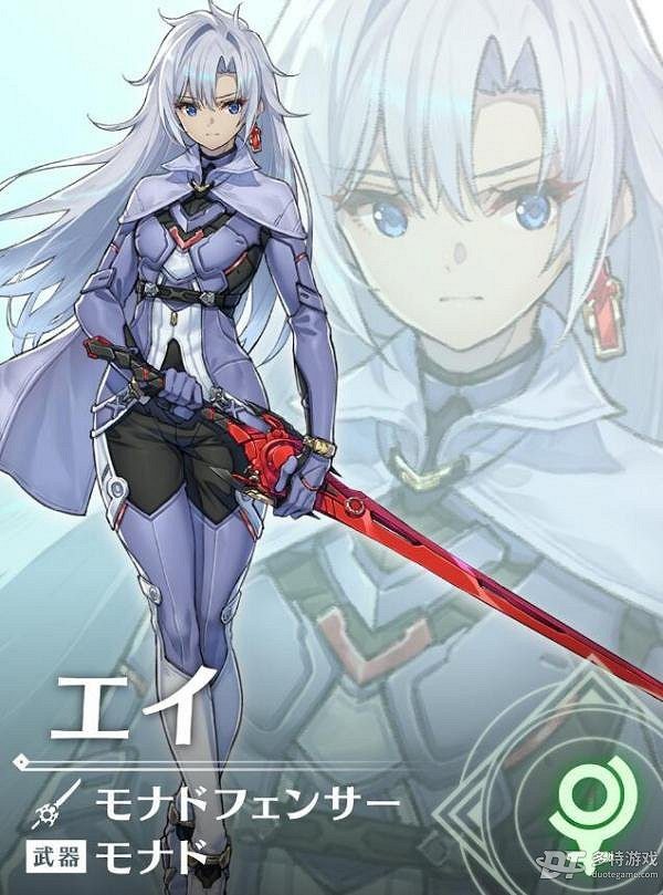 《異域神劍3》增加了哪些新人物？新角色介紹攻略