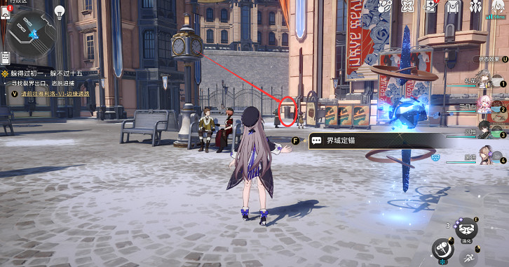 《崩壞星穹鐵道》浪費是可恥的怎麽解鎖 浪費是可恥的成就攻略 《崩壞星穹鐵道》浪費是可恥的怎麽解鎖 浪費是可恥的成就攻略