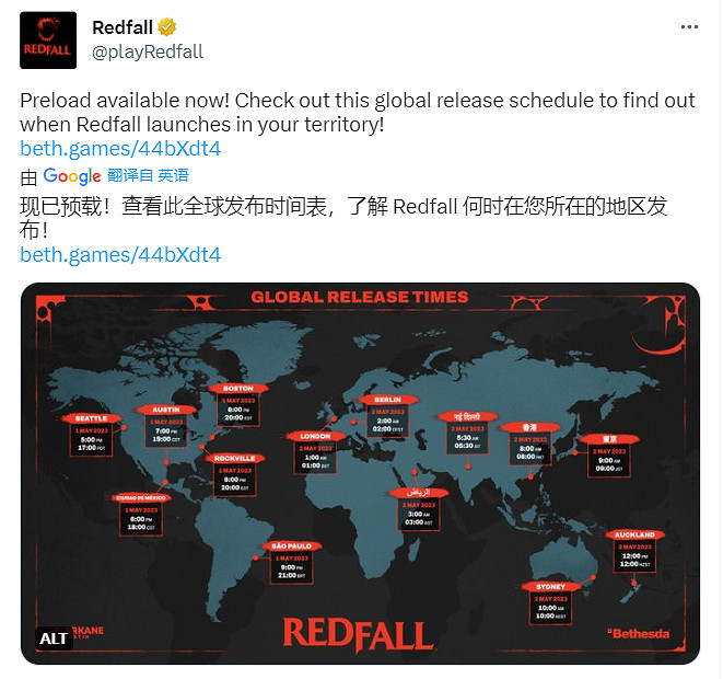 晚報:《星戰倖存者》多半差評《臥龍》銷量破100萬 晚報:《星戰倖存者》多半差評《臥龍》銷量破100萬